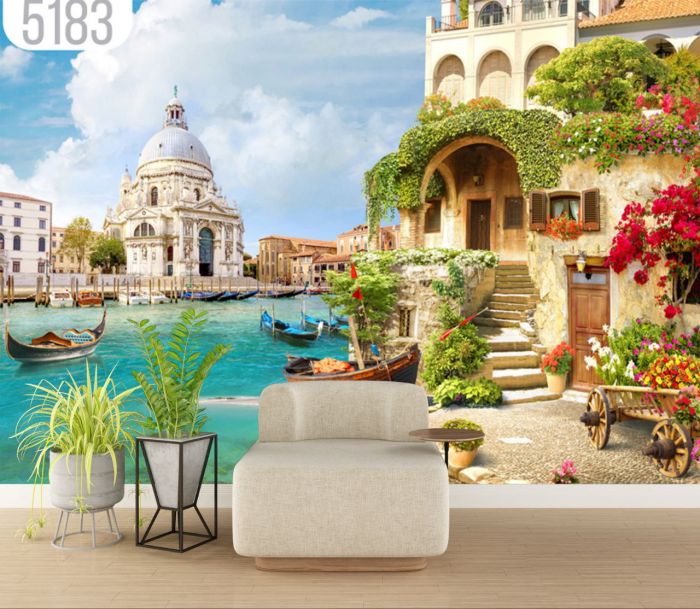 Фотошпалери: Подорож містом, DE-5183