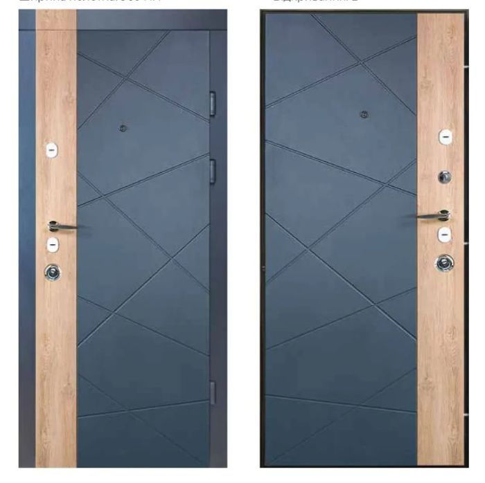 Двері вхідні, Тип-13 КВАРТИРА, Графіт / Спил дерева Медовий 612 960 L RAL 7024, 128860